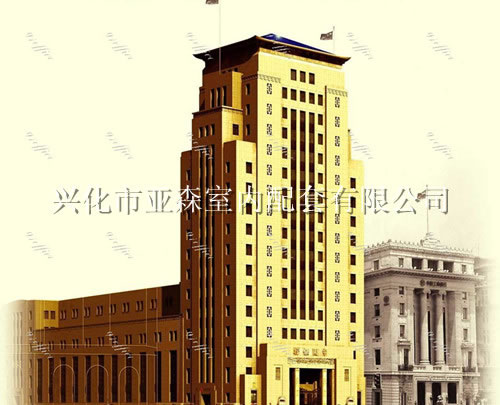 苏州中国银行