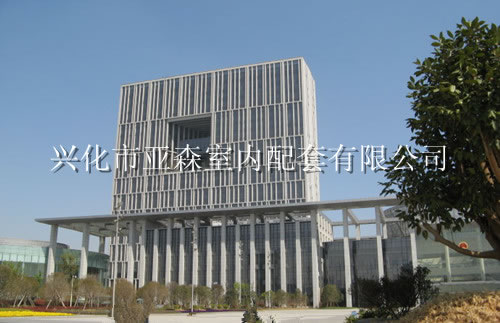 镇江行政服务中心