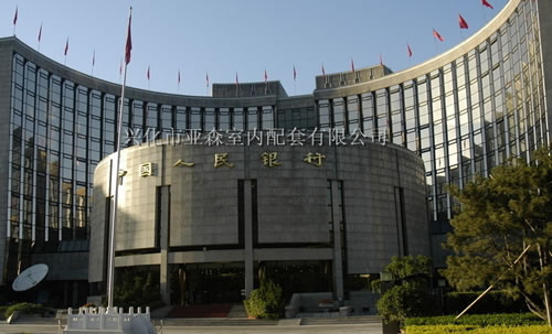中国人民银行（苏州）分行
