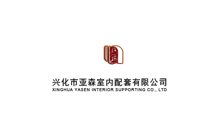 苏州塔罗电子有限公司