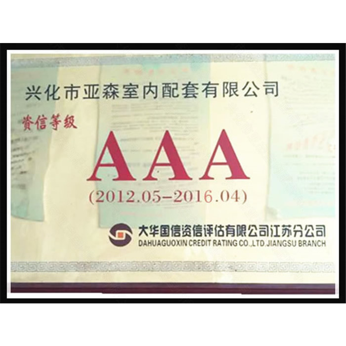 AAA